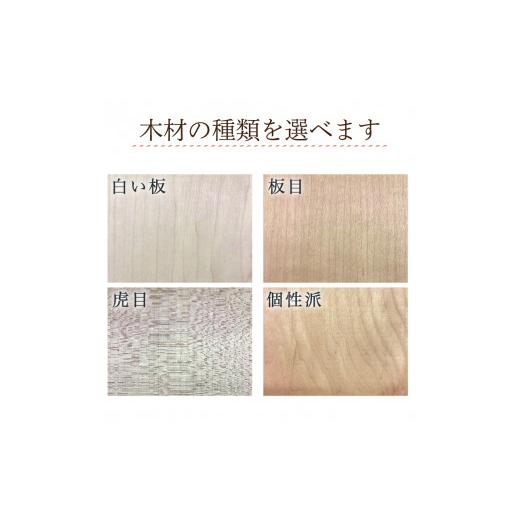 ふるさと納税 文房具・玩具 岩手県 大船渡市 iPhoneケース 携帯ケース オーダーメイド 生拭漆_3