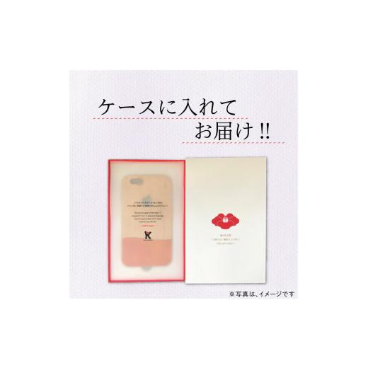ふるさと納税 文房具・玩具 岩手県 大船渡市 iPhoneケース 携帯ケース オーダーメイド 生拭漆_4