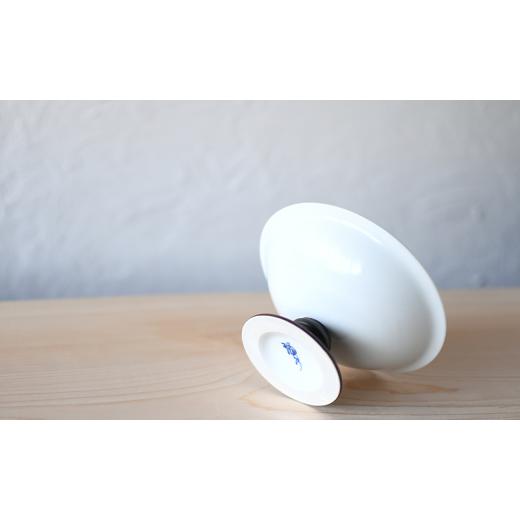 ふるさと納税 食器・グラス 皿 佐賀県 有田町 有田焼 白釉錆高台鉢 ARITAYAKI-STORE A22-20の画像