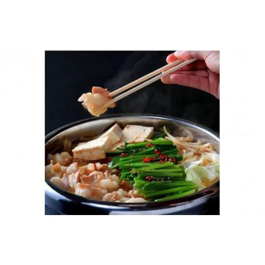 ふるさと納税 牛肉 もつ鍋 山口県 宇部市 もつ鍋とお肉処 むら花 国産牛 もつ鍋セット(みそ味 ４〜６人前) チャンポン麺付き　 山口県 宇部市 人気 ホルモン …_2