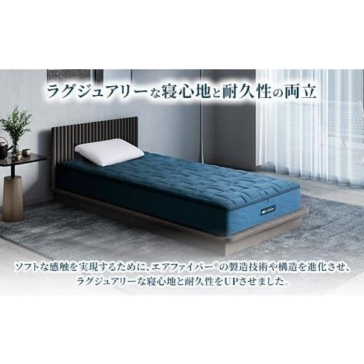 ふるさと納税 タオル・寝具 福島県 国見町 エアウィーヴ ベッドマットレス S4.0 セミダブル ｜ airweave おすすめ マットレス 寝具 睡眠 快眠 ベッドマットレ…の画像