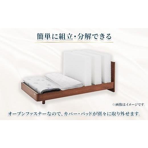 ふるさと納税 タオル・寝具 福島県 国見町 エアウィーヴ ベッドマットレス S4.0 セミダブル ｜ airweave おすすめ マットレス 寝具 睡眠 快眠 ベッドマットレ…の画像