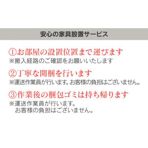 家具 テーブル 福岡県 大木町 kitoki 【サークルロゴ】 IK35 makanaitable　160×80×70　マカナイテーブル(W.OK)　CJ003
