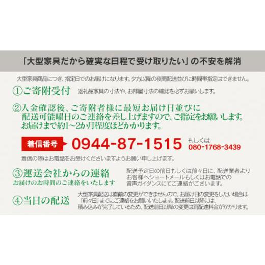 家具 テーブル 福岡県 大木町 kitoki 【サークルロゴ】 IK35 makanaitable　160×80×70　マカナイテーブル(W.OK)　CJ003