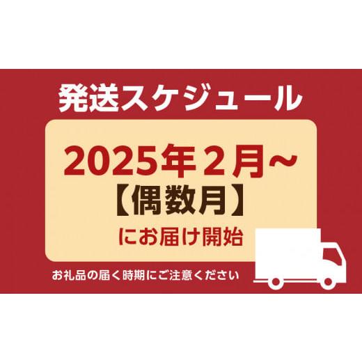 ふるさと納税 鹿児島県 鹿児島市 【全6回】厳選！お肉と海鮮のおかず定期便　K000-T2310｜furusatochoice｜10