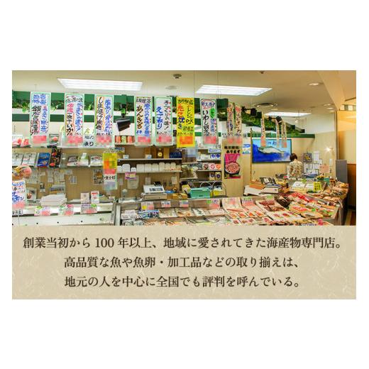 ふるさと納税 漬魚（味噌・粕等） 味噌漬け 新潟県 加茂市 銀鱈・サーモン味噌漬け 2種5パック入 《銀鱈×3 サーモン×2》味噌漬 魚 詰め合わせ 真空パック ふ…_3