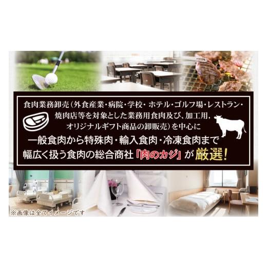 ふるさと納税 茨城県 大洗町 【常陸牛・ローズポーク焼肉セット(2~3人前)】 常陸牛 カルビ 約180g ローズポーク 約200g (ロース100g ばら100g) ( 茨城県共通返…｜furusatochoice｜04