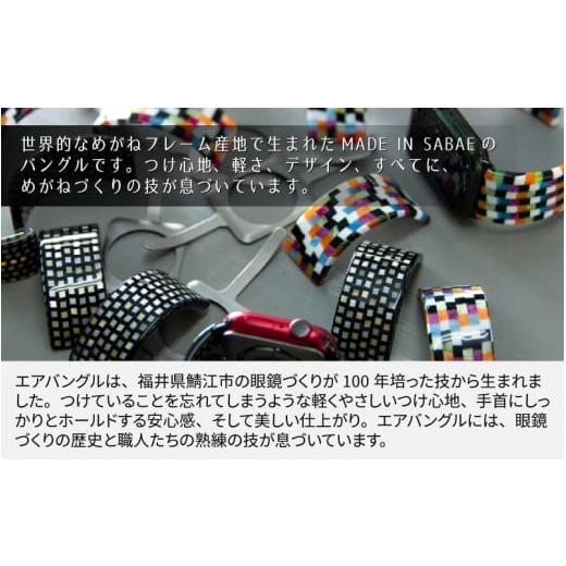 ふるさと納税 福井県 鯖江市 Apple Watch 専用バンド 「Air bangle」 べっ甲カラー（38 ／ 40 ／ 41モデル）アダプタ シルバー [E-03413b] アダプタ シルバー｜furusatochoice｜04