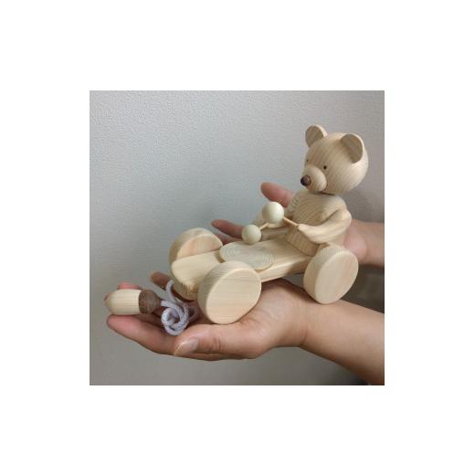 ふるさと納税 木工品・竹工品 神奈川県 秦野市 017-15ドラムベア（プルトイ）／ 国産 出産祝い 五感 育む 木育 赤ちゃん 幼児 プレゼント ギフト 贈答用 贈り…_4
