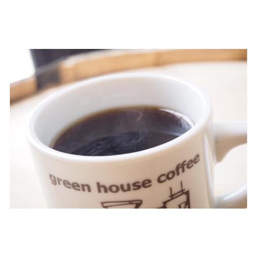 ふるさと納税 コーヒー コーヒー豆 岐阜県 下呂市 自家焙煎珈琲店「緑の館」／「フレンチロースト」豆 500g×4（2kg）コーヒー豆 珈琲の画像
