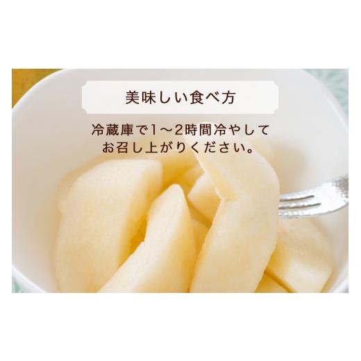 ふるさと納税 梨 茨城県 小美玉市  数量限定 ／ 夏季限定 梨（新高） 約5kg 梨 なし ナシ 日本梨 にいたか ニイタカ 17-Y 9月中旬〜下旬発送予定_5