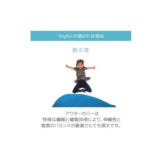ふるさと納税 福島県 会津坂下町 39-E-12　Yogibo Drop（ヨギボー ドロップ）※離島への配送不可 ピンク