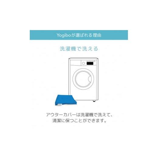 ふるさと納税 福島県 会津坂下町 39-E-12　Yogibo Drop（ヨギボー ドロップ）※離島への配送不可 ピンク