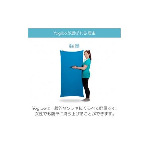 ふるさと納税 福島県 会津坂下町 39-E-12　Yogibo Drop（ヨギボー ドロップ）※離島への配送不可 ピンク