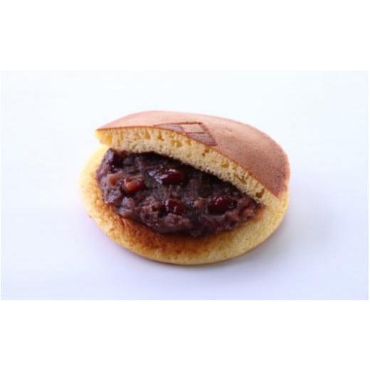 ふるさと納税 和菓子 どら焼き 和歌山県 田辺市 しっとりふっくりとした どら焼き15個入 ／ 和歌山 田辺市 スイーツ 和菓子 おやつ ehs010の画像