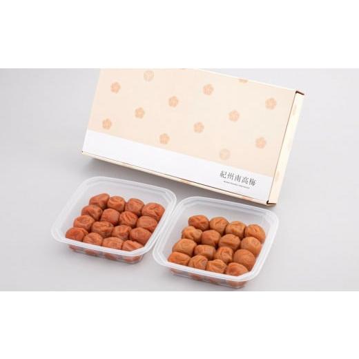 ふるさと納税 加工品等 梅干 和歌山県 田辺市 紀州梅干 詰合せセット はちみつ梅・三栖里の梅 350g×2 / 田辺市 紀州南高梅 南高梅 梅干し 梅干 梅 うめ …