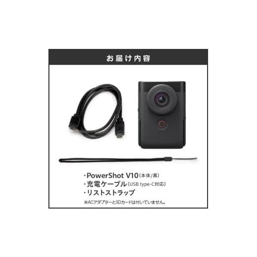 ふるさと納税 TV・オーディオ・カメラ 大分県 国東市  Canon  キヤノン Vlog カメラ PowerShot V10 本体のみ 黒 キャノン 動画 家電 旅行 軽量_0025Cの画像