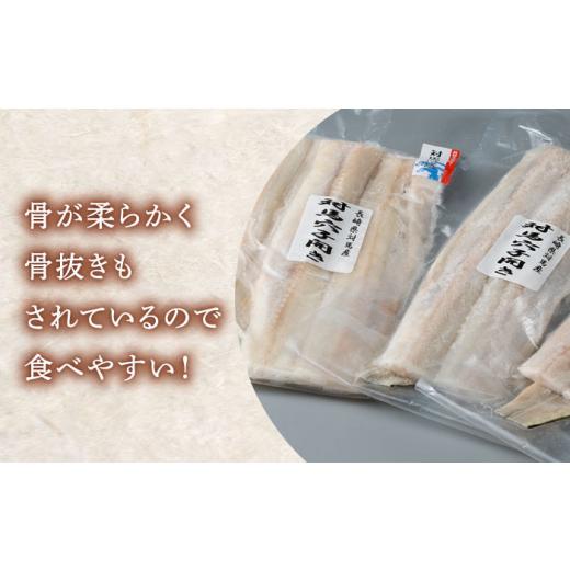 ふるさと納税 魚貝類 穴子 長崎県 対馬市 全6回定期便 対馬 穴子 開き 800g《対馬市》 海風商事 アナゴ 国産 九州 長崎 WAD045 冷凍 新鮮 あなご 天ぷら もう…_5