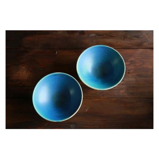 ふるさと納税 陶磁器・漆器・ガラス 沖縄県 読谷村  志陶房 5寸V鉢２個セットの画像