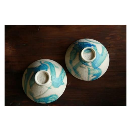 ふるさと納税 陶磁器・漆器・ガラス 沖縄県 読谷村  志陶房 5寸V鉢２個セットの画像