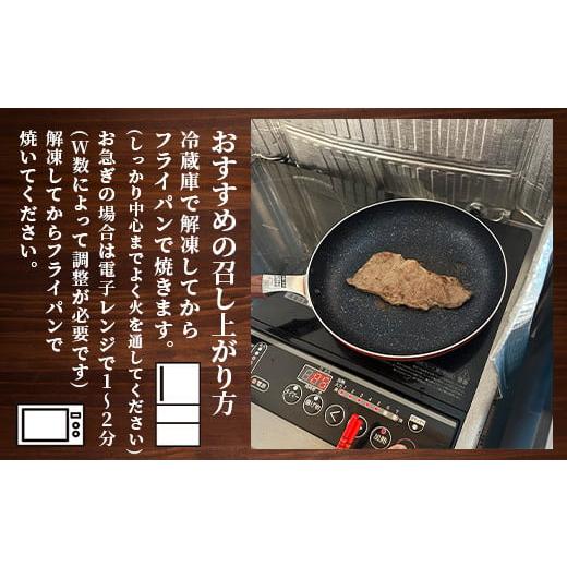 ふるさと納税 佐賀県 鹿島市 【8月発送】牛サーロインステーキ(牛脂注入)100g×5枚×2袋【合計1kg】柔らかさとジューシーな味わいが自慢のお肉 B-615 8月発送｜furusatochoice｜08