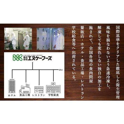 ふるさと納税 佐賀県 鹿島市 【10月発送】牛サーロインステーキ(牛脂注入)100g×5枚×2袋【合計1kg】柔らかさとジューシーな味わいが自慢のお肉 B-615 10月発…｜furusatochoice｜06