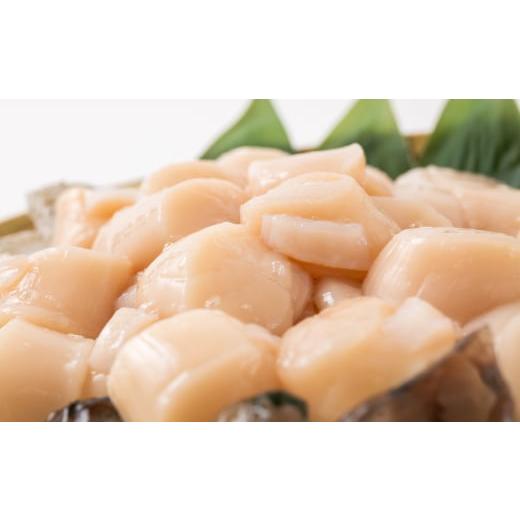 ふるさと納税 魚貝類 ホタテ 北海道 紋別市 25-94 大粒 冷凍帆立貝柱500ｇ×2(計1kg) ｜ ホタテ ほたて 玉冷の画像