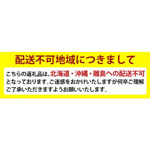 ふるさと納税 鹿児島県 霧島市 A5-032 六白黒豚使用！天界黒豚ウインナー(1kg)【黒豚商店 風神の恵】霧島市  国産 鹿児島県産 肉 豚肉 ウインナー ウィンナー …｜furusatochoice｜03