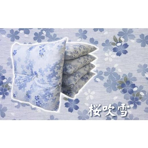 ふるさと納税 雑貨・日用品 愛知県 蒲郡市 G0477 座布団 5枚組 高島ちぢみ:配送情報備考 桜吹雪 桜吹雪
