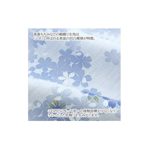 ふるさと納税 愛知県 蒲郡市 【G0477】座布団 5枚組 高島ちぢみ：配送情報備考　桜吹雪 桜吹雪｜furusatochoice｜05