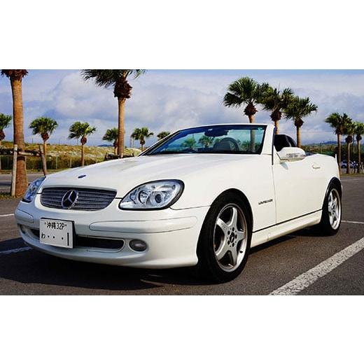 ふるさと納税 沖縄県 石垣市 [オープンカーで満喫]レンタカー1日利用券 Mercedes-Benz SLK[Supremeレンタカー]FG-8-1