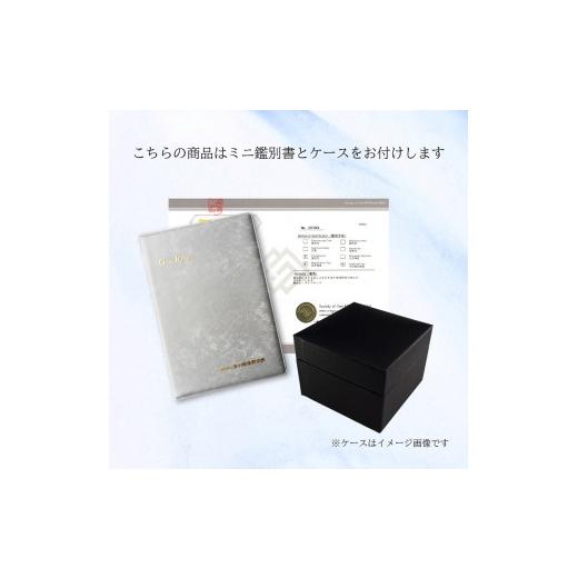 ふるさと納税 アクセサリー リング 山梨県 甲府市 サイズ：14.5号 〈 甲府ジュエリー 〉K18WG　アコヤ真珠　ダイヤモンド　リング（#72：03013196） サイズ：…_5