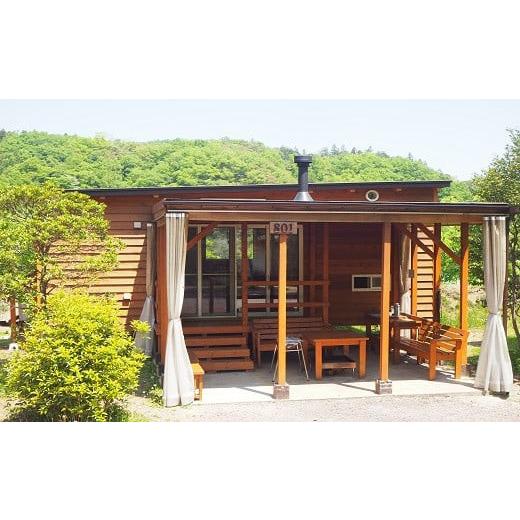 ふるさと納税 埼玉県 皆野町 満願ビレッジオートキャンプ場　施設利用券　10000円 