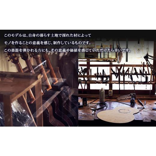 ふるさと納税 雑貨・日用品 大分県 竹田市  手作り ウクレレ UK-3KW ソプラノ／山桑(ヤマグワ) 楽器 ハードケース付属_7