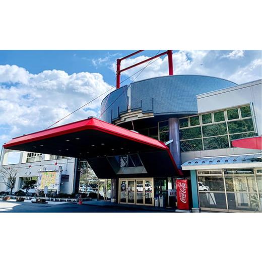 ふるさと納税 イベントやチケット等 青森県 南部町 バーデパーク　バーデハウスふくち(屋内外プール、天然温泉) １日利用券（大人２枚＋小人１枚） F21U-208_2