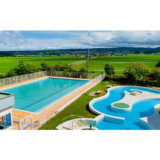 ふるさと納税 イベントやチケット等 青森県 南部町 バーデパーク　バーデハウスふくち(屋内外プール、天然温泉) １日利用券（大人２枚＋小人１枚） F21U-208_3