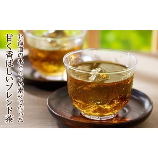 ふるさと納税 お茶類 北海道 千歳市  北海道限定 北海道とうきび茶 500ml×24本 隔月・全3回お届け とうきび とうもろこし お茶 コーン茶 とうもろこし茶の画像