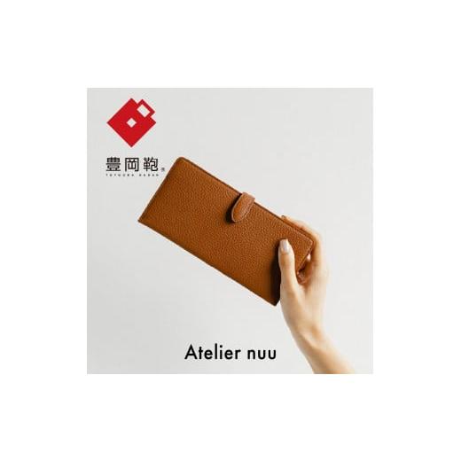 ふるさと納税 財布 兵庫県 豊岡市 豊岡鞄limスマートロングウォレット NU64-101-20キャメル キャメル