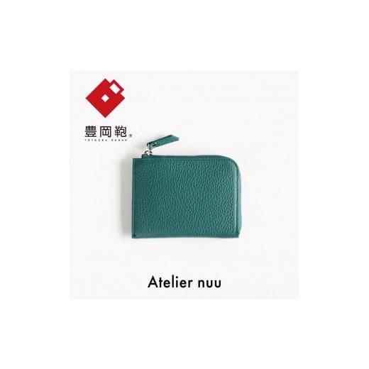 ふるさと納税 財布 兵庫県 豊岡市 豊岡鞄limL字ミニウォレット NU64-102-35グリーン グリーン