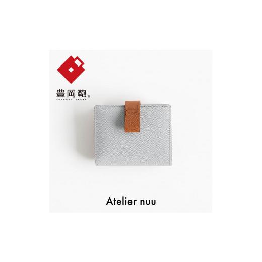 ふるさと納税 財布 兵庫県 豊岡市 豊岡財布 noble 二つ折れウォレット NU70-102-62(アイスグレーxキャラメル ) アイスグレーxキャラメル