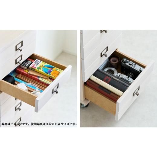 【VIPセール】ふるさと納税 家具 収納家具 兵庫県 豊岡市 天然木チェスト 7段 A4サイズ ライトブラウン・キャスター・取っ手A(ネームアンティーク) 書類 引き出し 本体LBR・…
