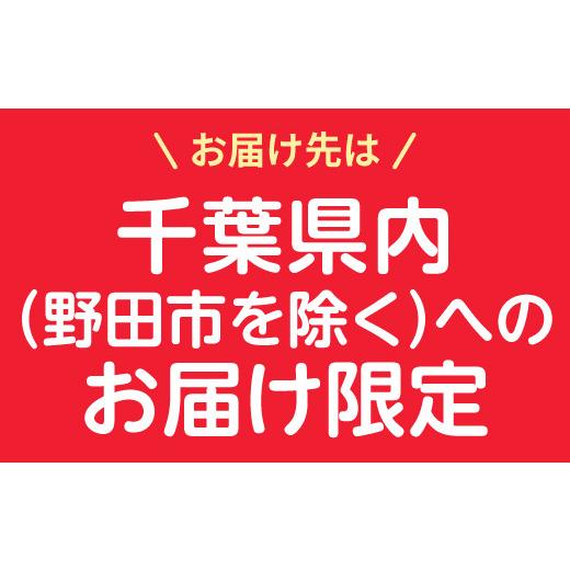 ふるさと納税 飲料類 乳飲料 千葉県 四街道市 Yakult(ヤクルト)1000 35本セット 千葉県内お届け限定 ／ 酸菌 飲料 健康 整腸_2