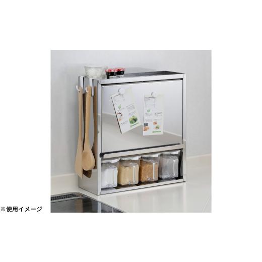 ふるさと納税 雑貨・日用品 新潟県 三条市 スパイスラック4杯 キッチン用品 ステンレス キッチン収納 調味料入れ 燕三条製 株式会社オビタス 024S023_3