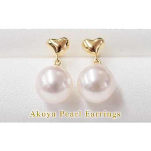 ふるさと納税 アクセサリー ピアス 熊本県 天草市 S101-287_7.5-8mm ホワイトピンク あこや真珠 パールピアス ハート パール ピアス K18YG K18YG