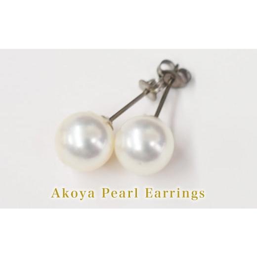 ふるさと納税 アクセサリー ピアス 熊本県 天草市 S101-297_天草産 9mm - 9.5mm あこや真珠 ホワイトピンク 花珠級 スタッド パールピアス D:ピアス チタン D…