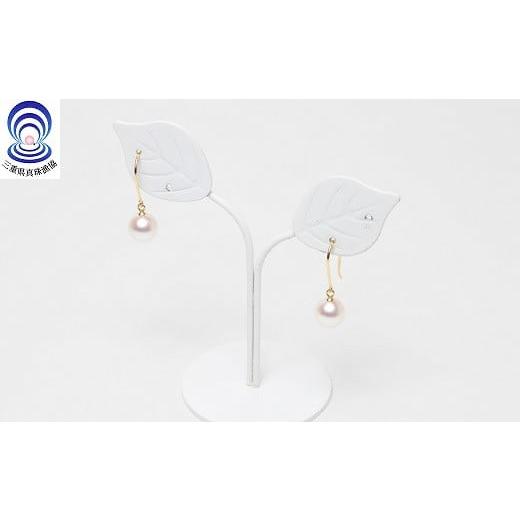 ふるさと納税 家具・装飾品 三重県 志摩市 140-15 三重ブランド アコヤ真珠 7.5ミリ フックピアス(K18YG) K18YG