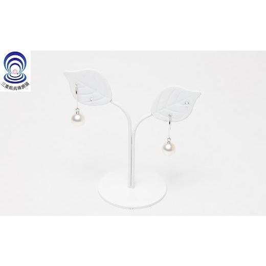 ふるさと納税 家具・装飾品 三重県 志摩市 140-15 三重ブランド アコヤ真珠 7.5ミリ フックピアス(K14WG) K14WG