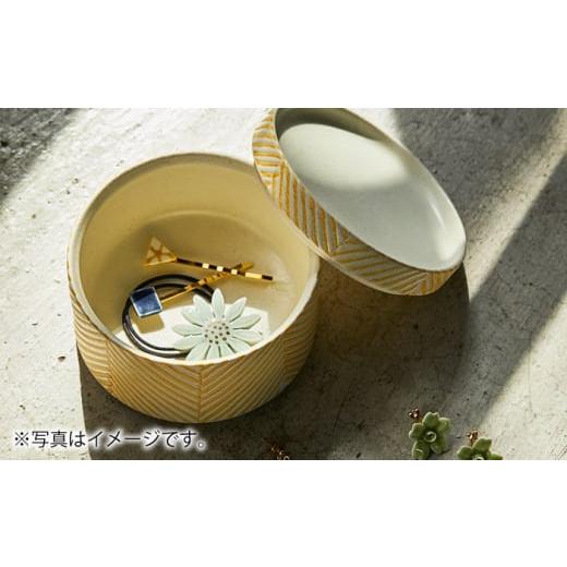 ふるさと納税 食器・グラス 皿 長崎県 波佐見町  波佐見焼 波佐見 陶箱クッキー プリーツ柄 くすみホワイト HASAMI COOKIES STORE UE13の画像