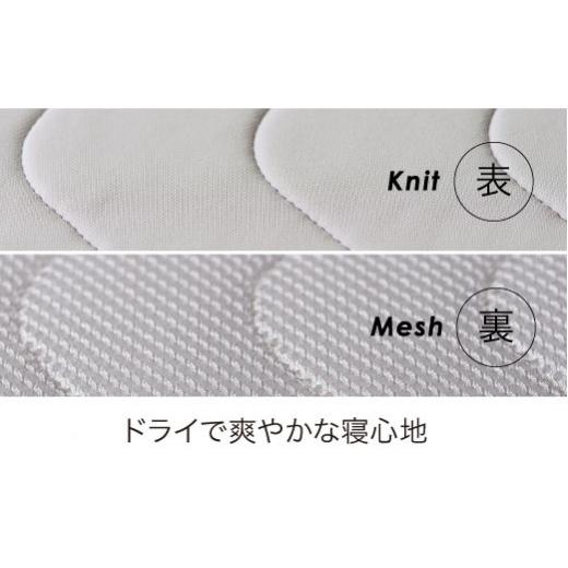 ふるさと納税 タオル・寝具 滋賀県 近江八幡市  nishikawa／西川 エアー専用パッドシーツ／セミダブルサイズ 配色:ライトグレー P286Wの画像