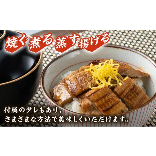 ふるさと納税 魚貝類 穴子 長崎県 対馬市 全6回定期便 対馬産 穴子 詰め合わせ 10PAC《 対馬市 》 対馬水産株式会社 対馬 新鮮 とろ あなご ふわふわ 煮穴子 …_4